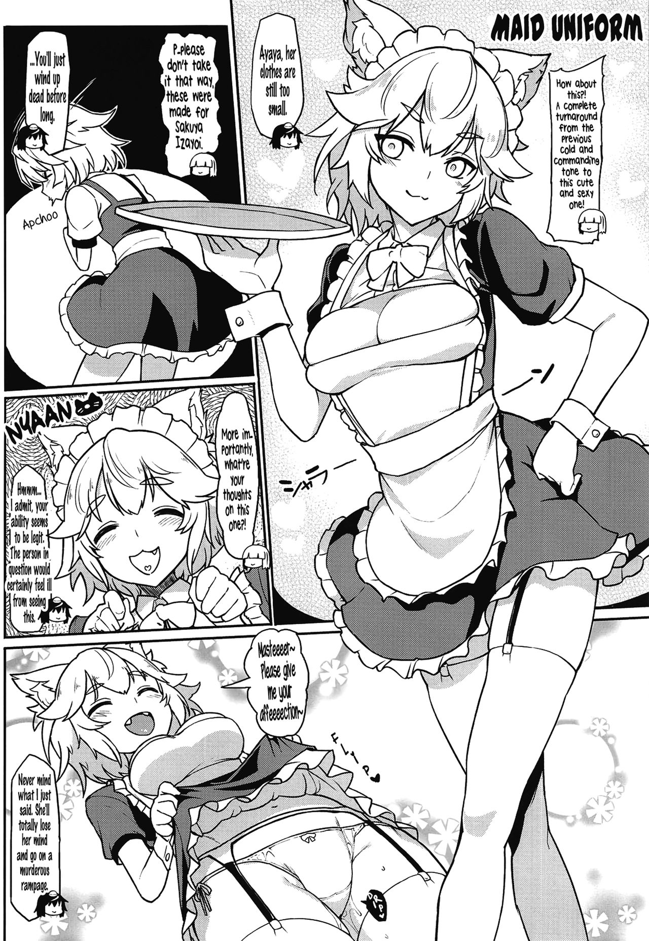 Momiji to Saimin Gokko | Hypnosis Play With Momiji page 7 full