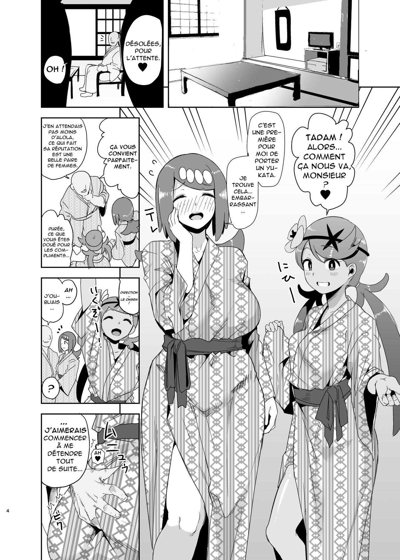 Alola no Yoru no Sugata 2 + Wicke Ver page 3 full