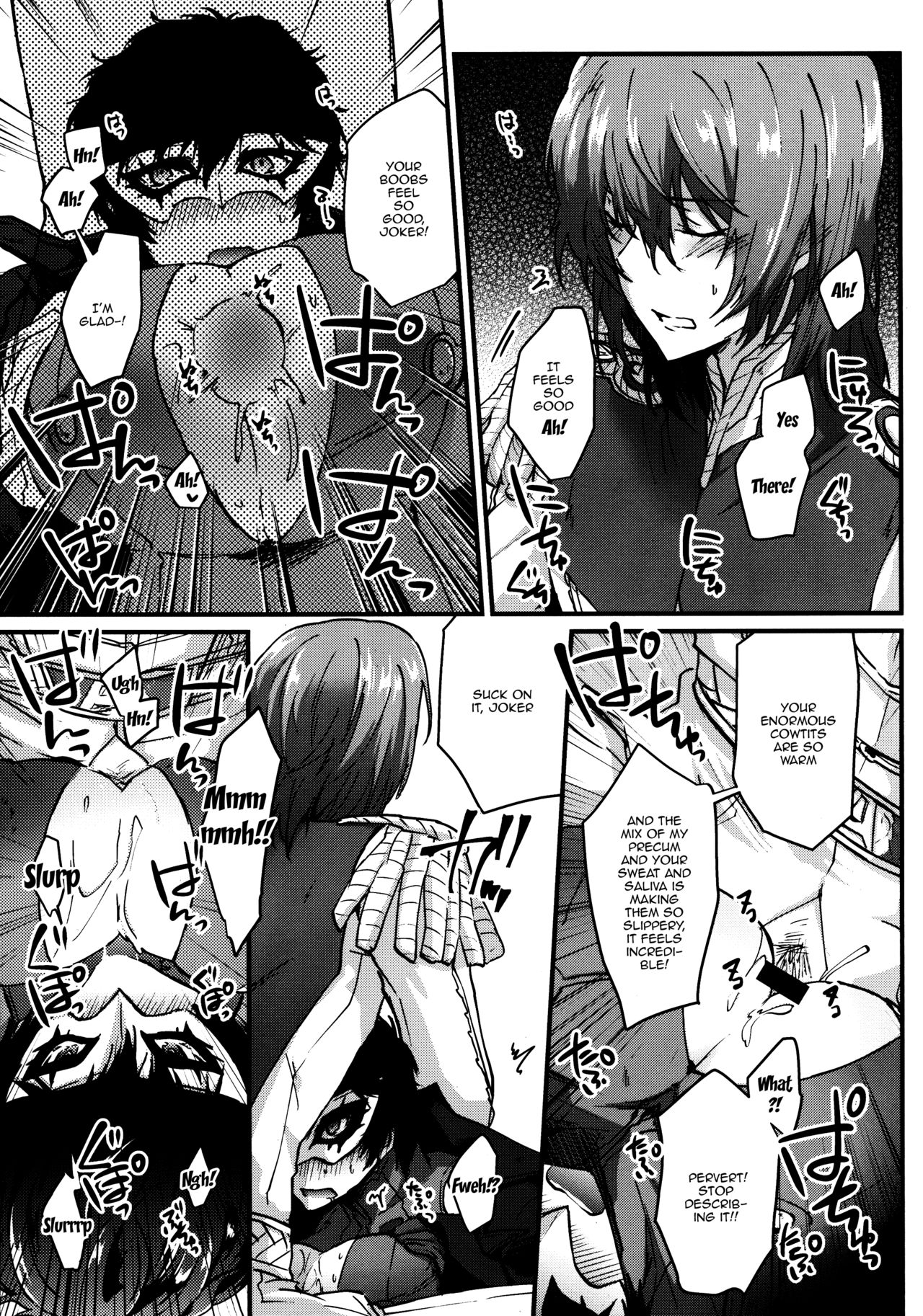 JNK page 10 full