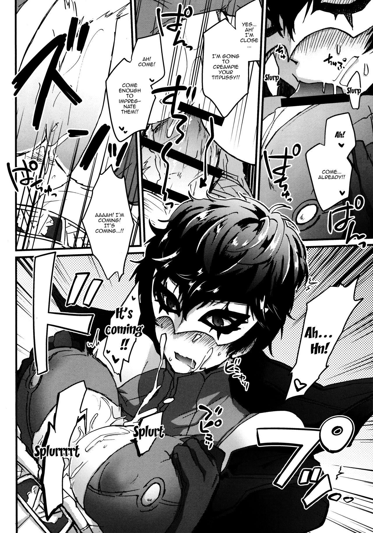 JNK page 11 full