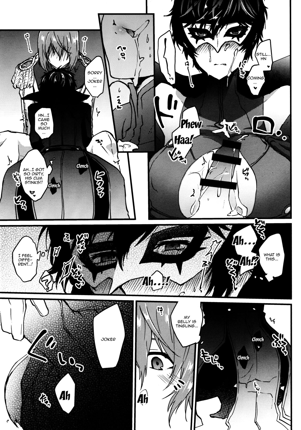JNK page 12 full