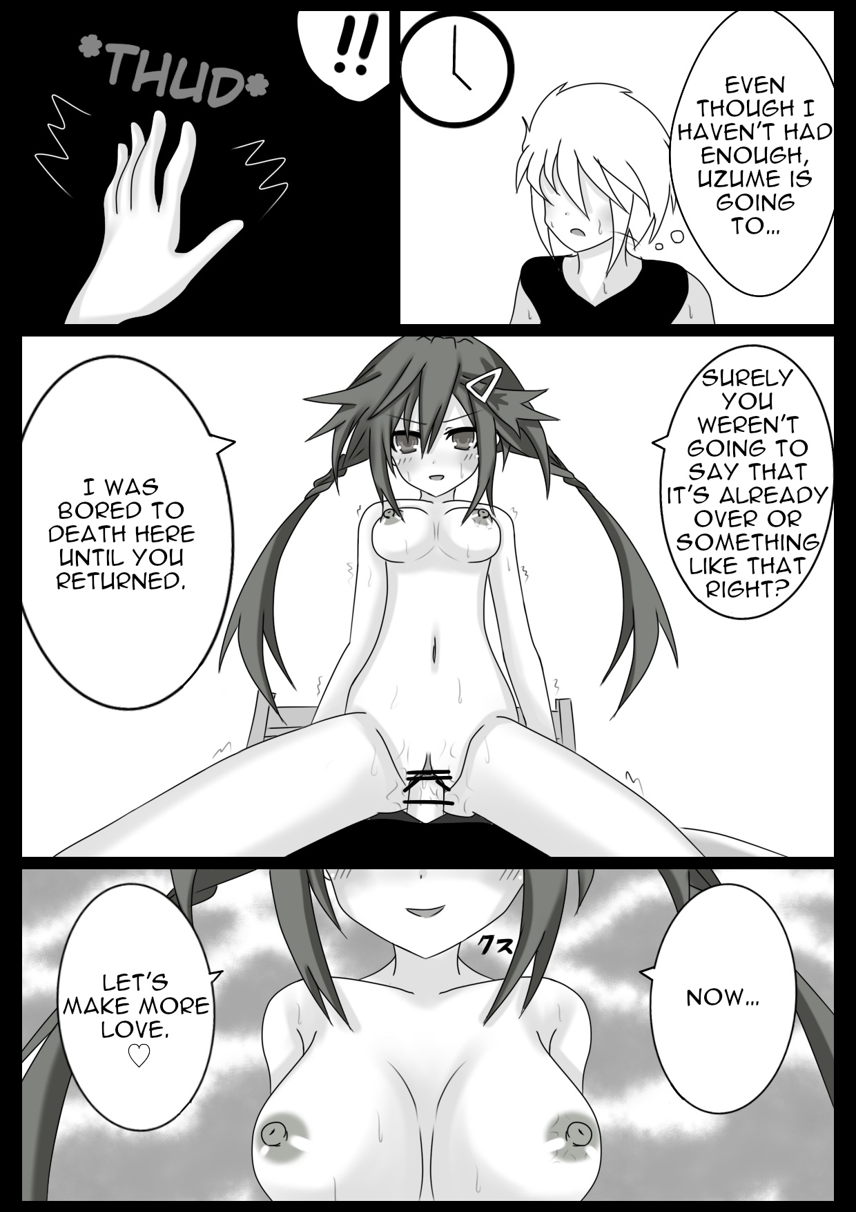 Kurome & Uzume to Ichaicha Suru Manga Kurome Hen page 12 full