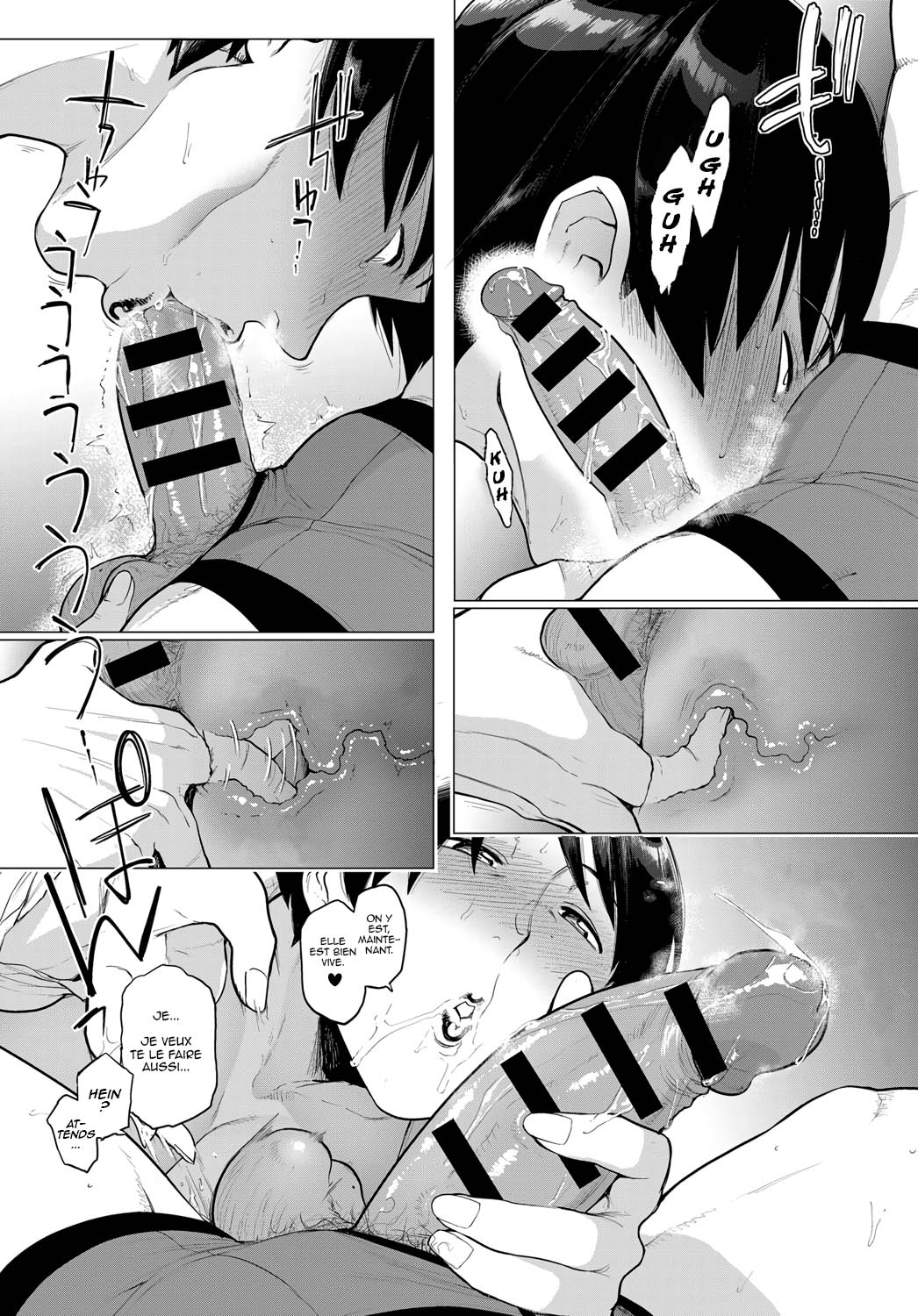 Onozomi no Ketsumatsu | La réalisation d'un désir page 11 full
