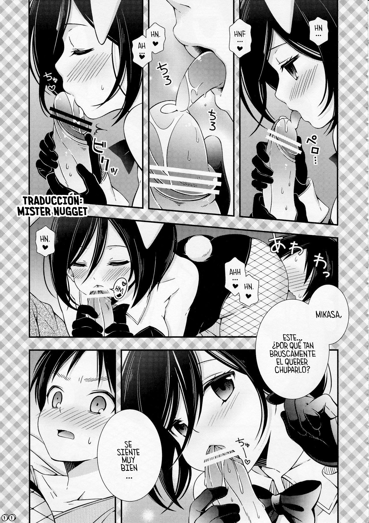 Bunny Girl no Mikasa to Eroi koto suru Hon page 11 full