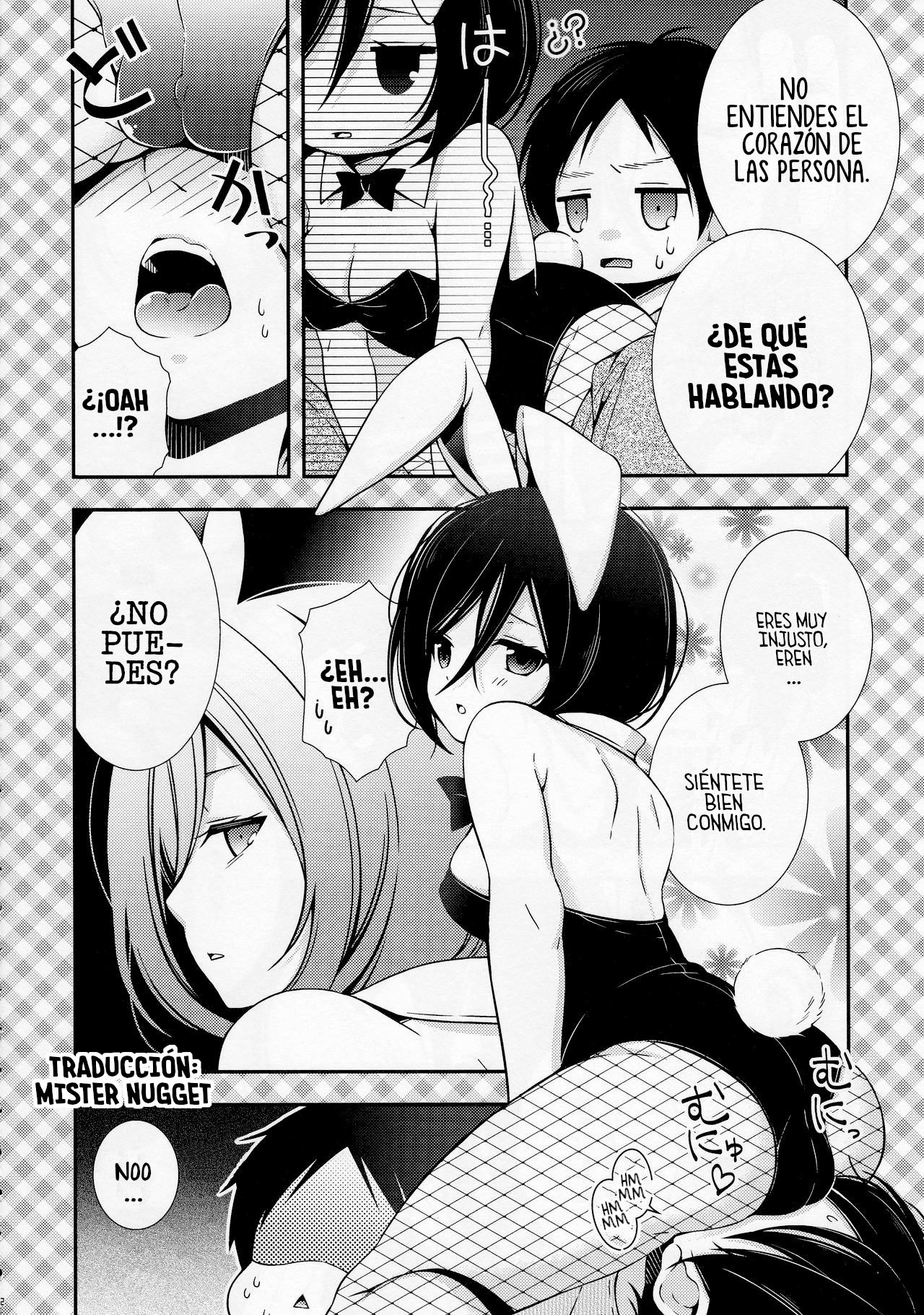 Bunny Girl no Mikasa to Eroi koto suru Hon page 12 full