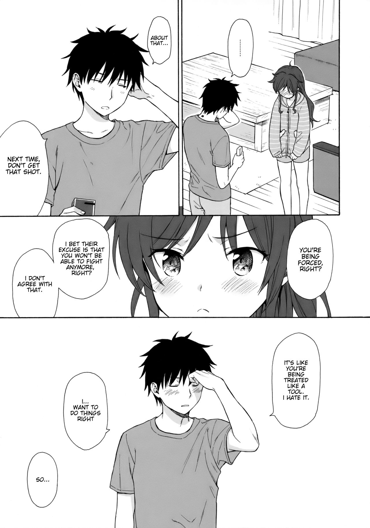 Anata no Komatta Kao ga Mitai. page 12 full