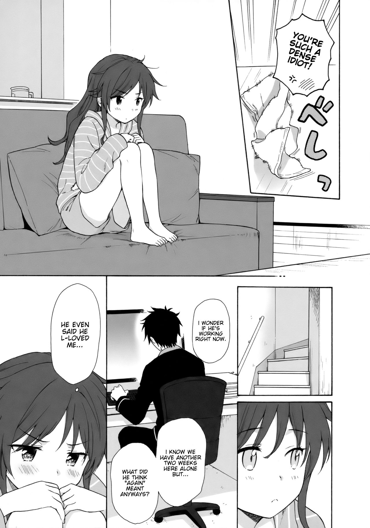 Anata no Komatta Kao ga Mitai. page 8 full