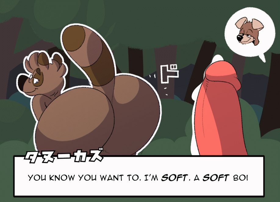 Kom page 5 full