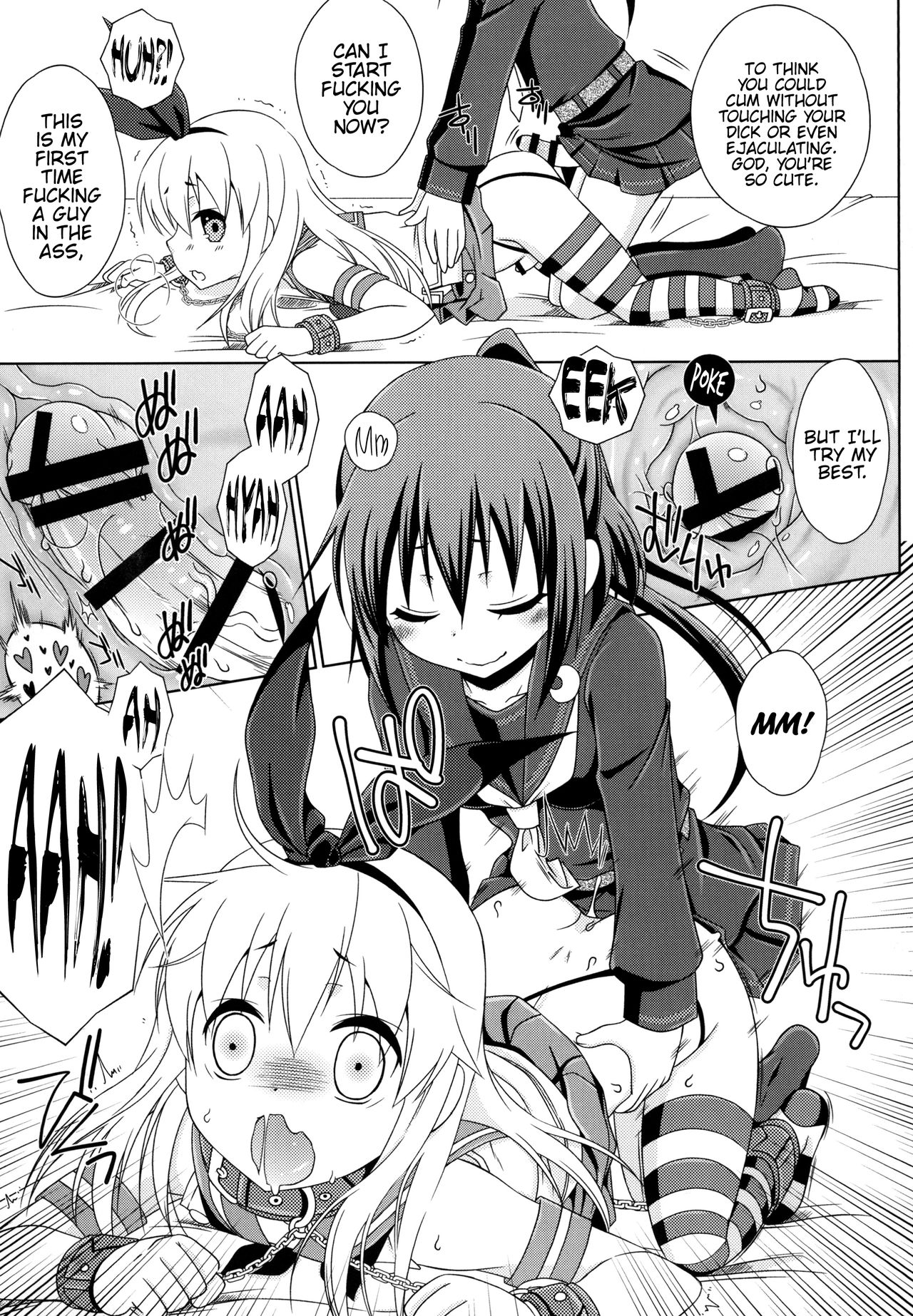 Josou Cos de Layer no Onnanoko o Tsurou to Shite "Mata" Shippai Shita Shimakaze-kun no Ohanashi. page 11 full