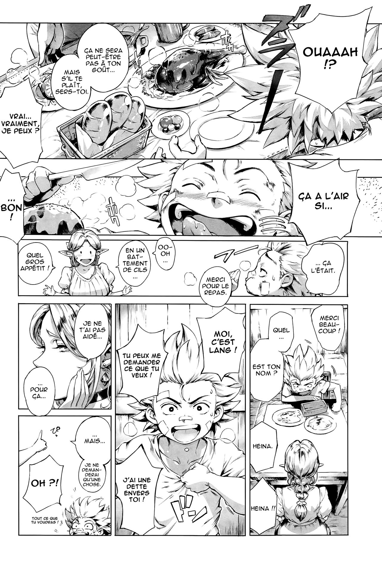 Koko ga Tanetsuke Frontier ~Daichi no Shou~ page 4 full