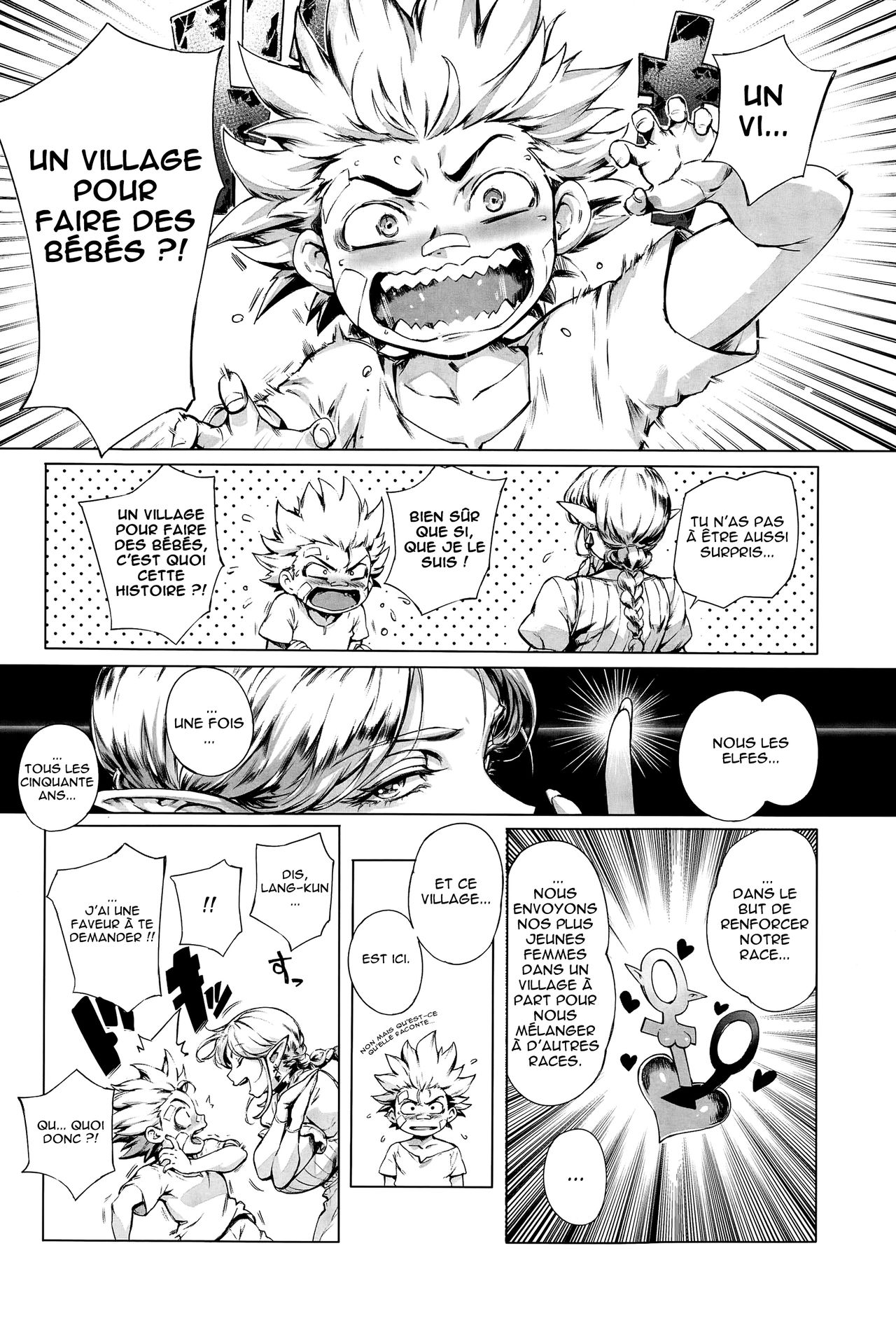 Koko ga Tanetsuke Frontier ~Daichi no Shou~ page 6 full