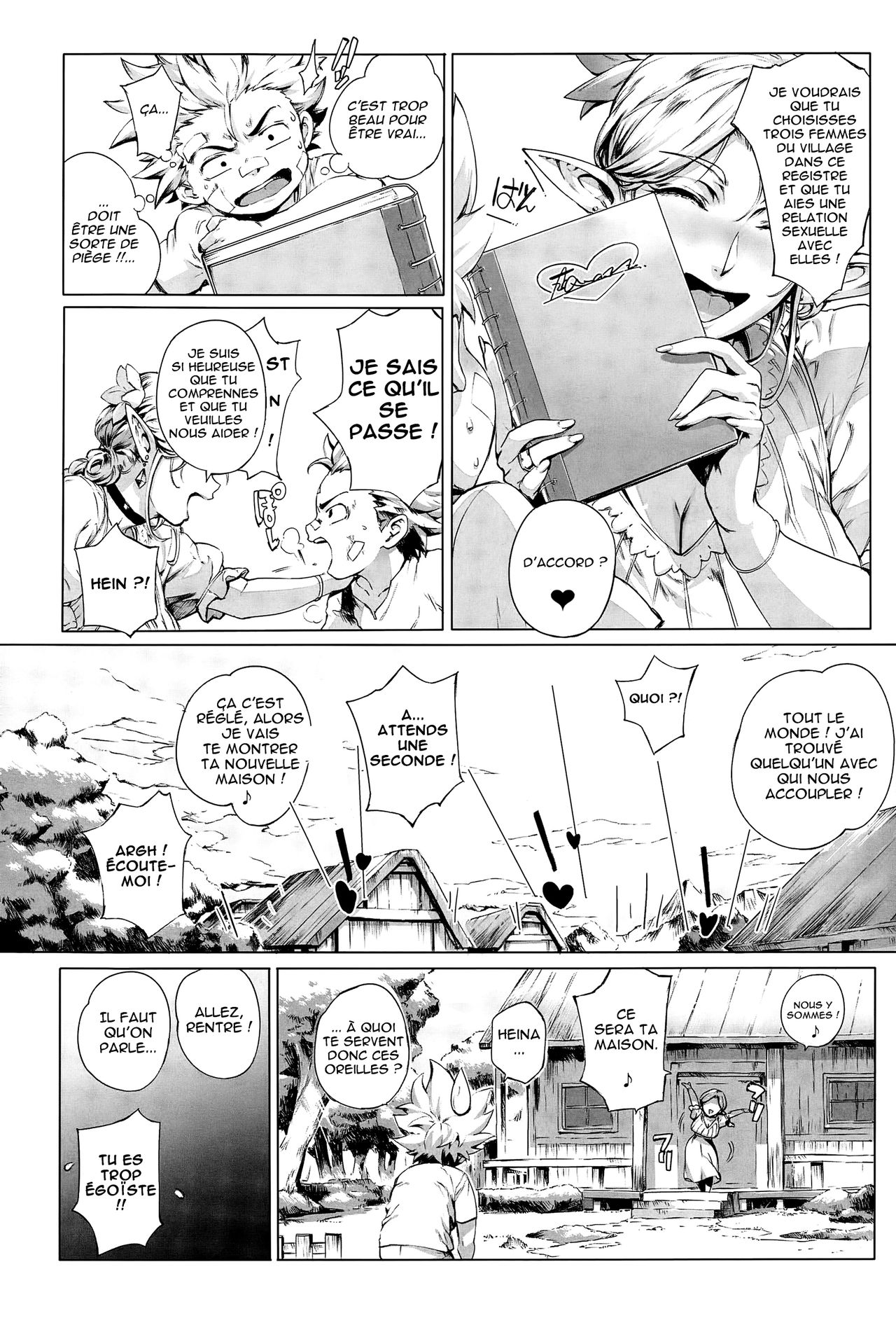 Koko ga Tanetsuke Frontier ~Daichi no Shou~ page 7 full