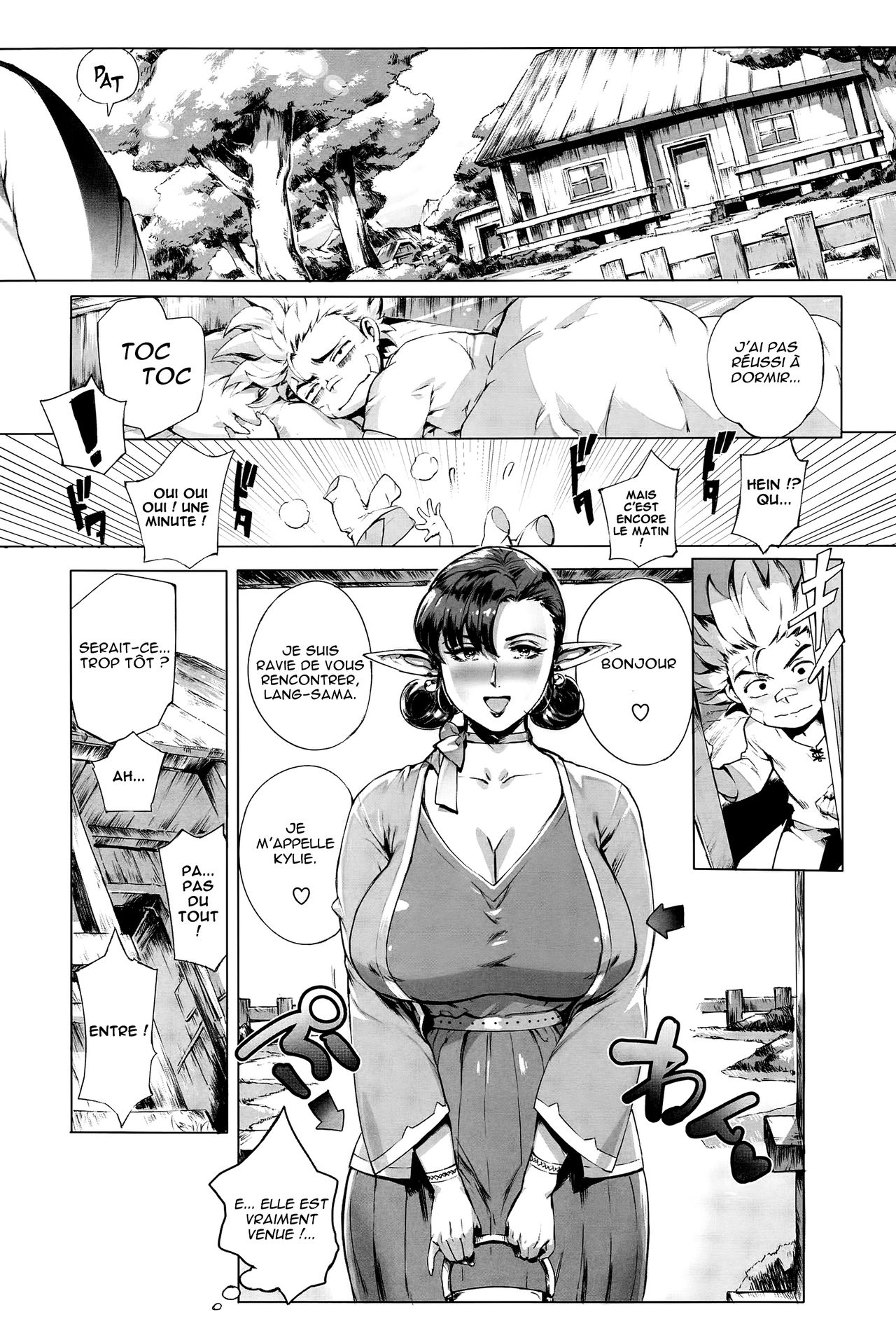 Koko ga Tanetsuke Frontier ~Daichi no Shou~ page 9 full