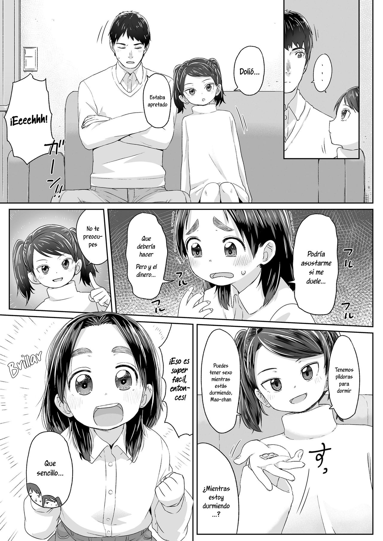 Neteru Aida ni Ecchi Shite page 3 full