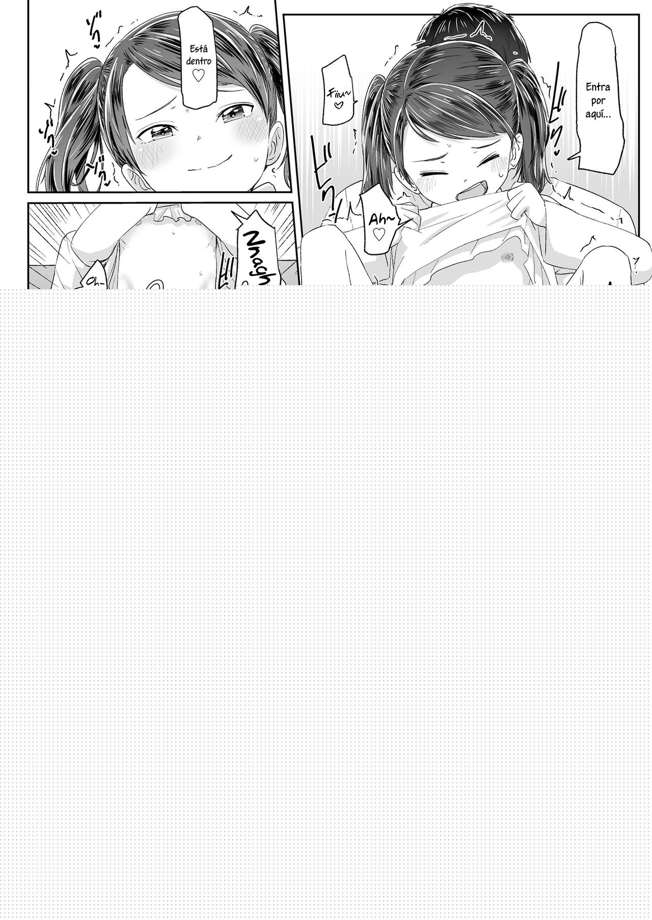 Neteru Aida ni Ecchi Shite page 8 full