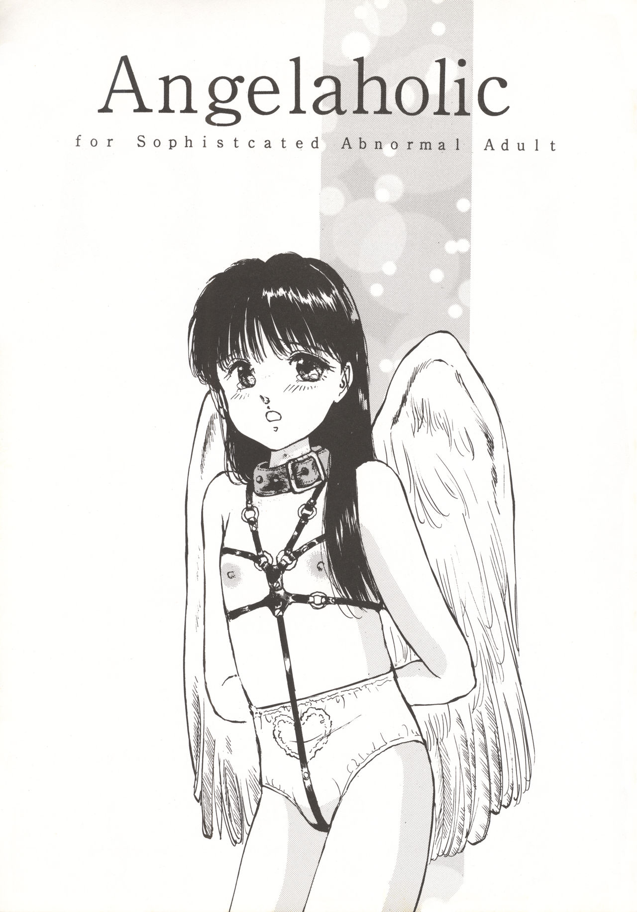 Angelaholic - Tenshi Chuudoku page 2 full