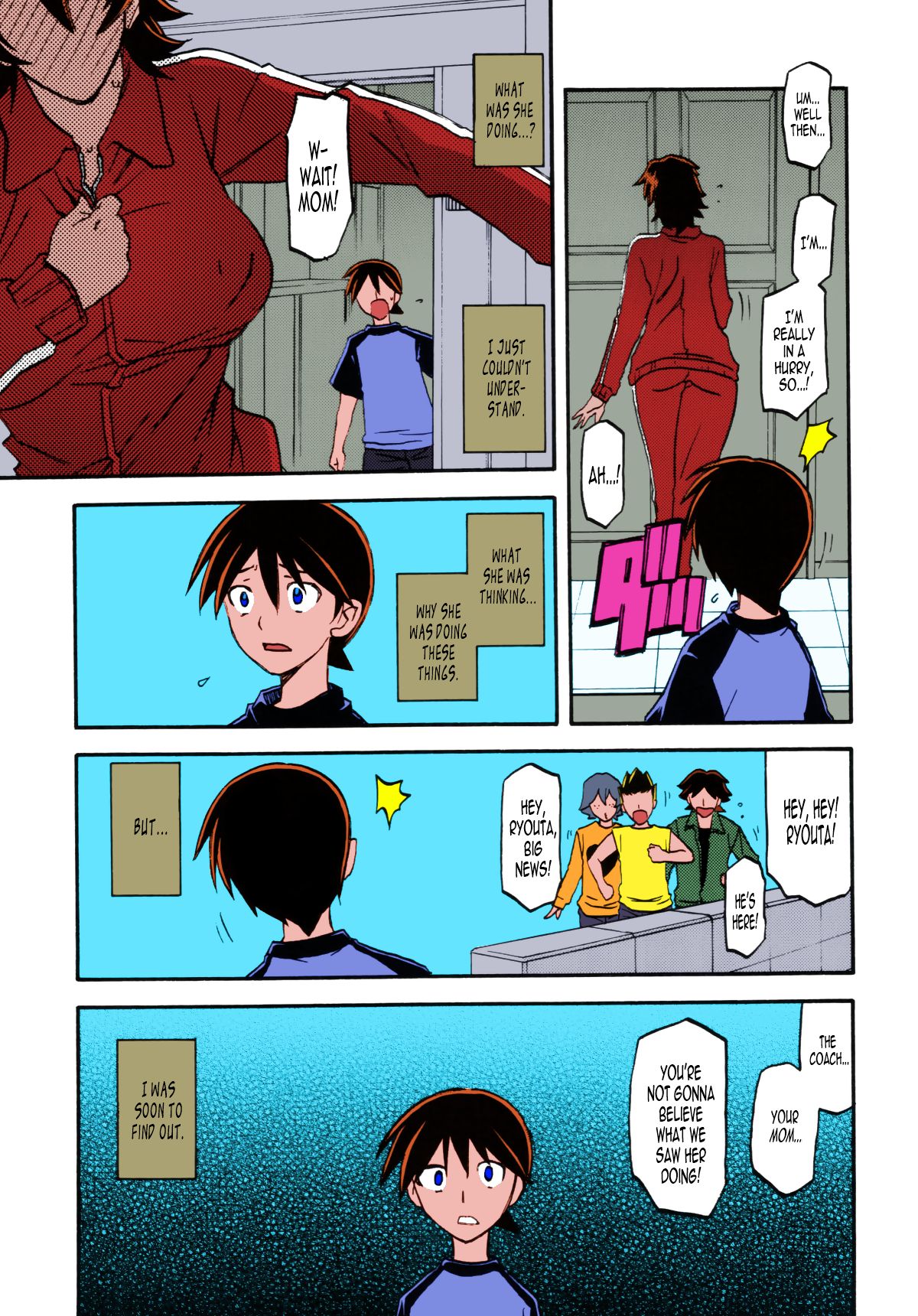 Akebi no Mi - Yuuko page 11 full