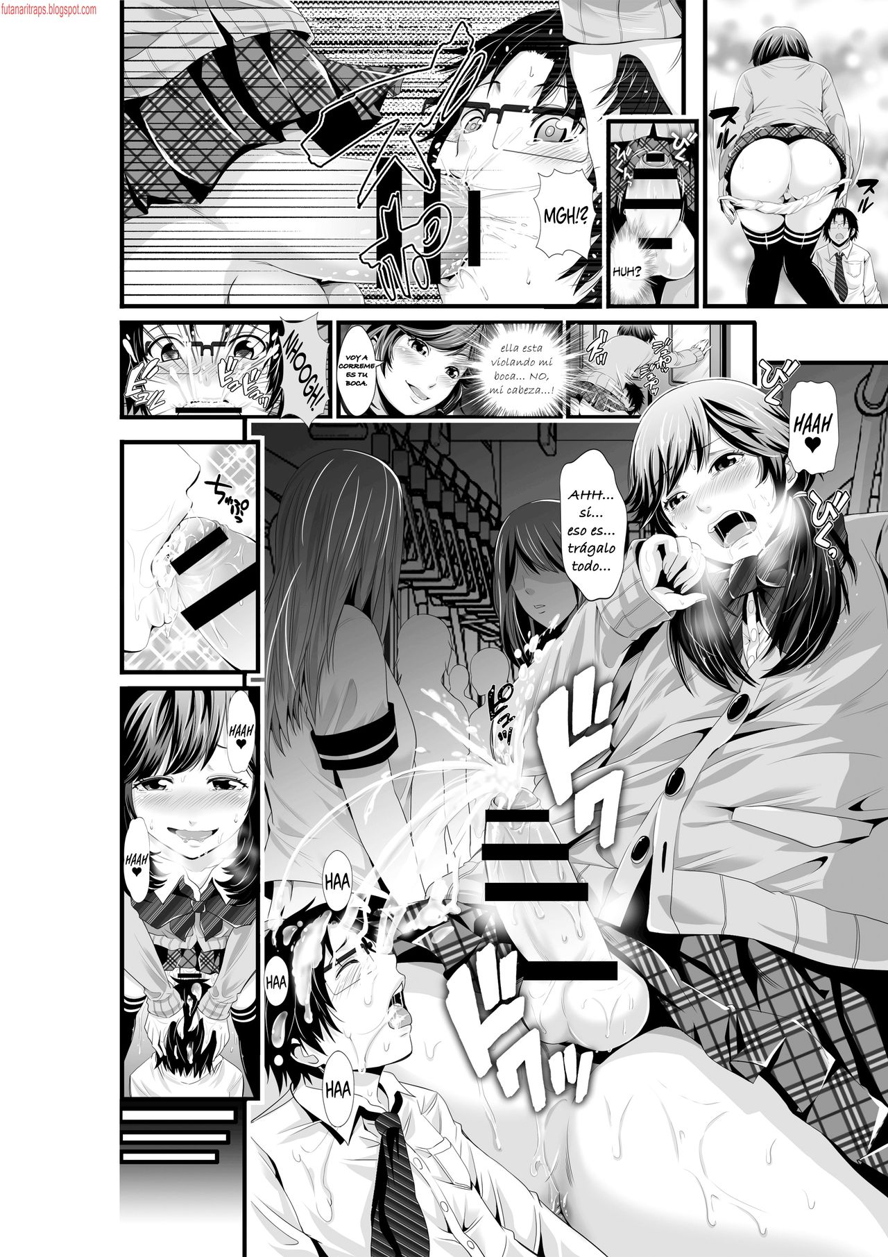 Futanari Senyou Ressha page 2 full