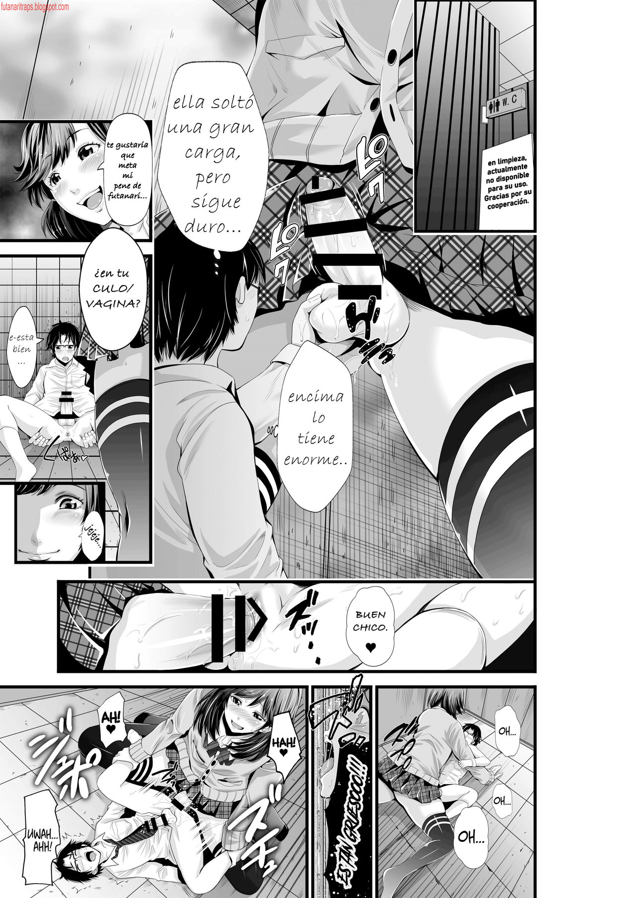 Futanari Senyou Ressha page 3 full