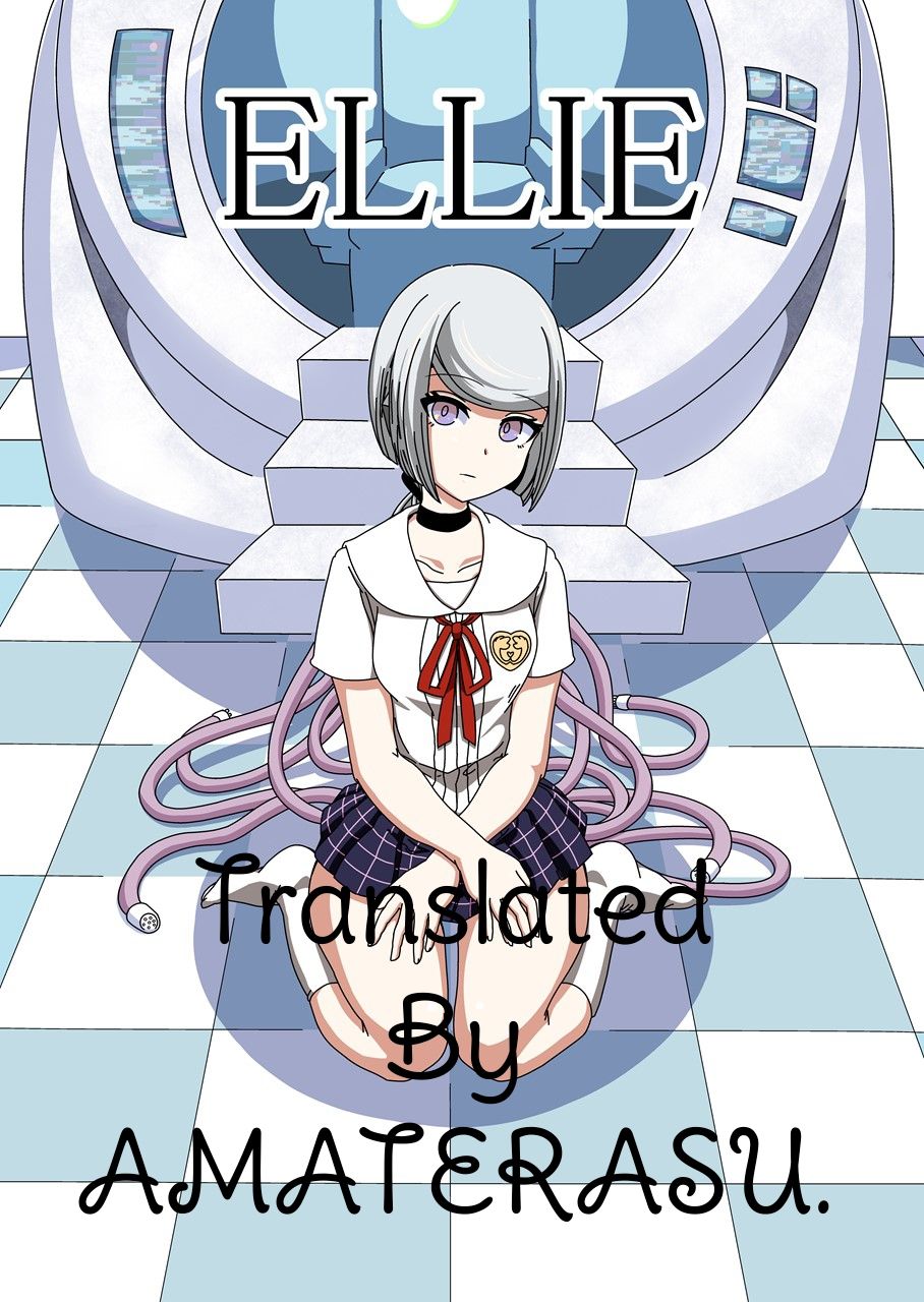 Kusuguri Android ELLIE page 1 full