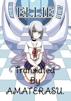 Kusuguri Android ELLIE