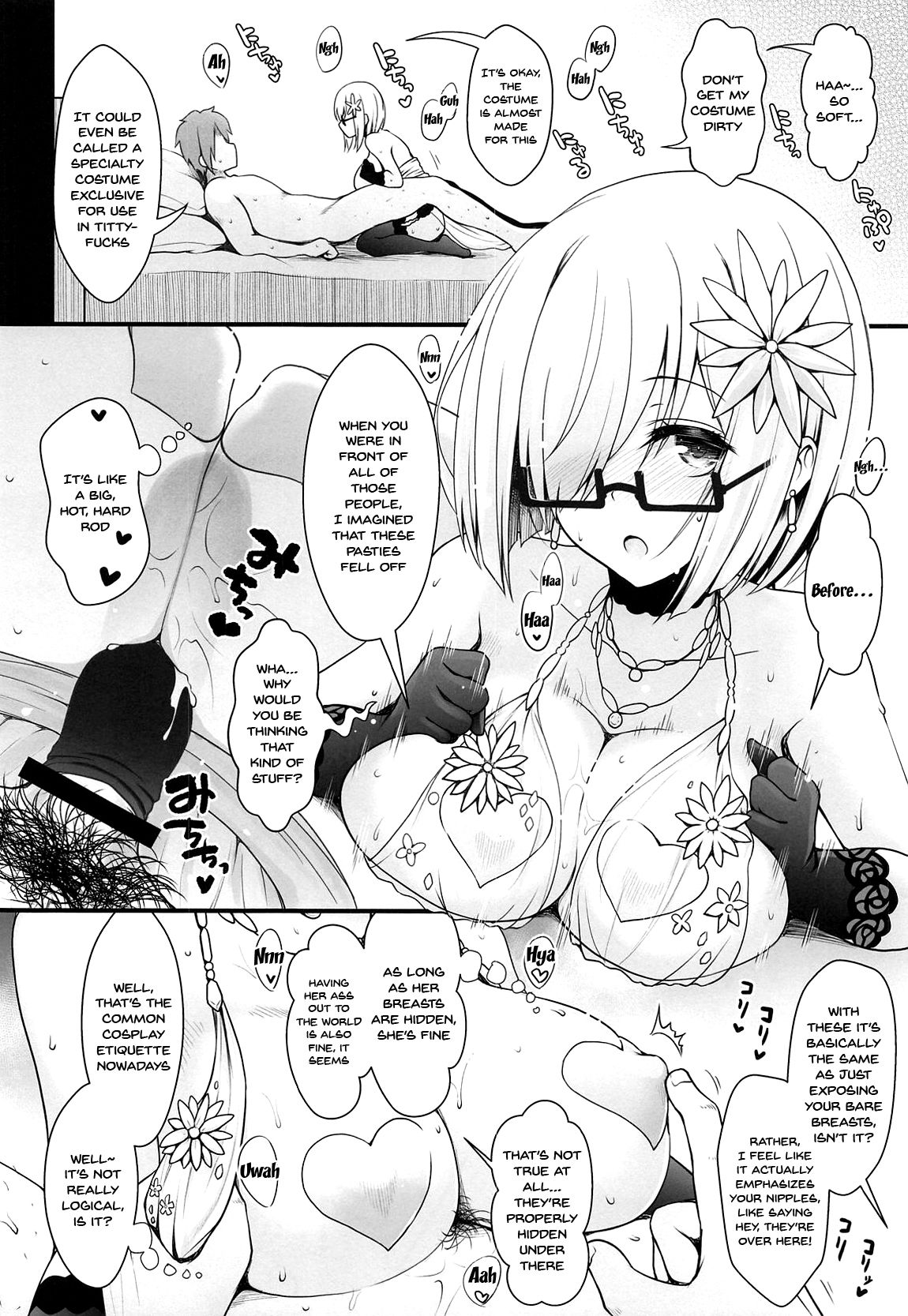 Purupuru Yurasu H-Cup Namachichi Hobo Marudashi Layer Icha Love Rojou CosEve Date | making love to a cosplayer with large swaying h-cup breasts at a cosplay event page 11 full