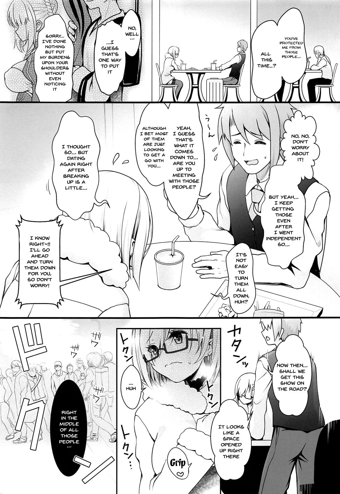 Purupuru Yurasu H-Cup Namachichi Hobo Marudashi Layer Icha Love Rojou CosEve Date | making love to a cosplayer with large swaying h-cup breasts at a cosplay event page 6 full