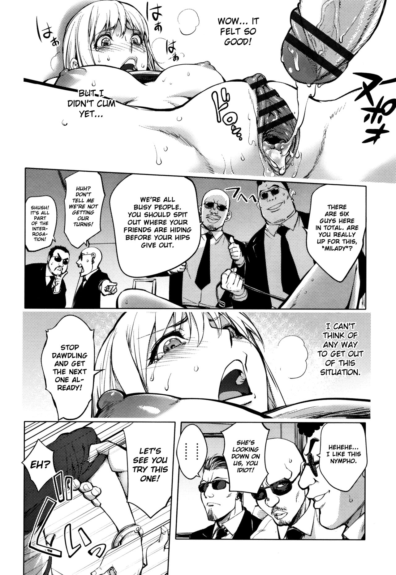 Shuffle! Zenpen | Shuffle! First Half page 12 full