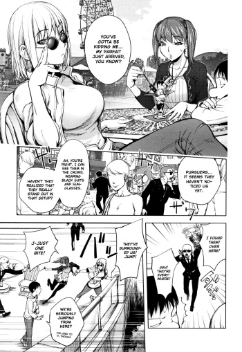 [Kon-Kit] Shuffle! Zenpen | Shuffle! First Half (Sonna Riyuu de Yararechau?) [English] [Kon-Kit Scanlation] cover