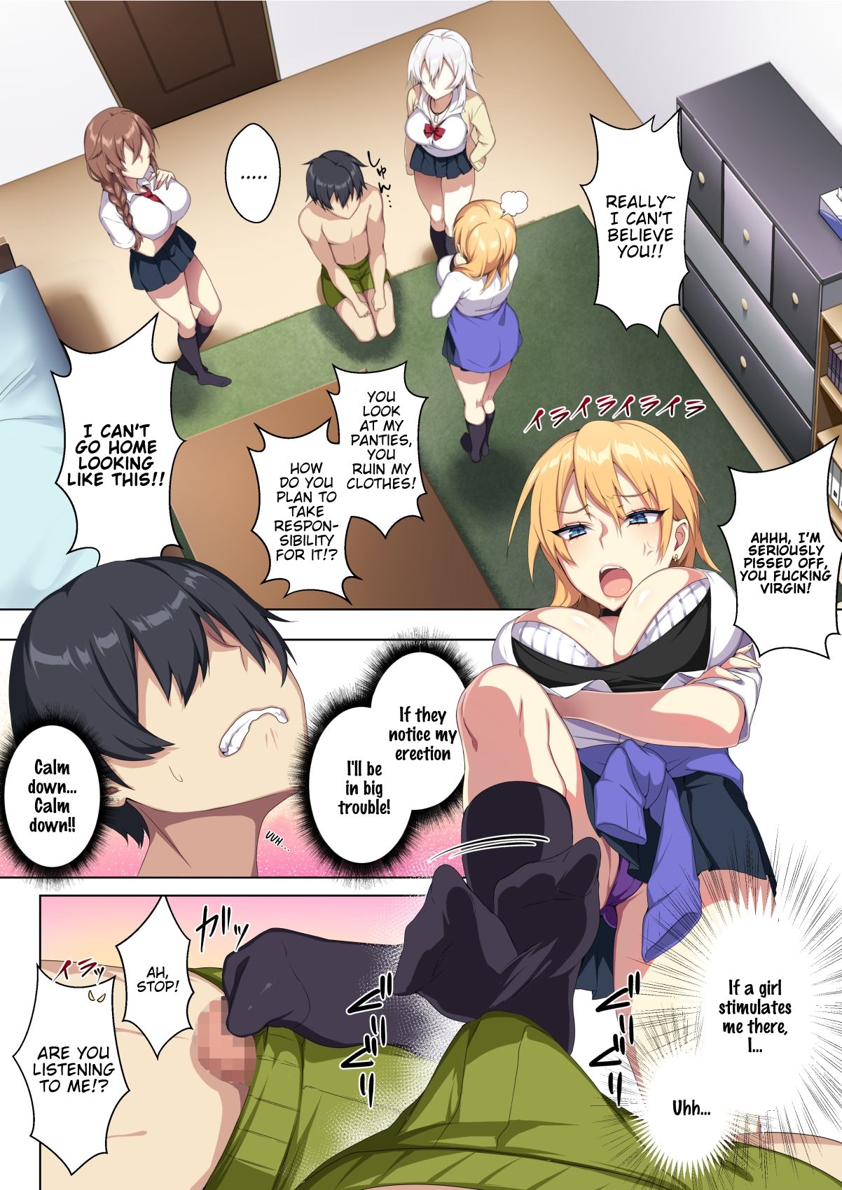 Karui Kimochi de Heya ni Ageta Gal to Hamemakuri!? page 10 full
