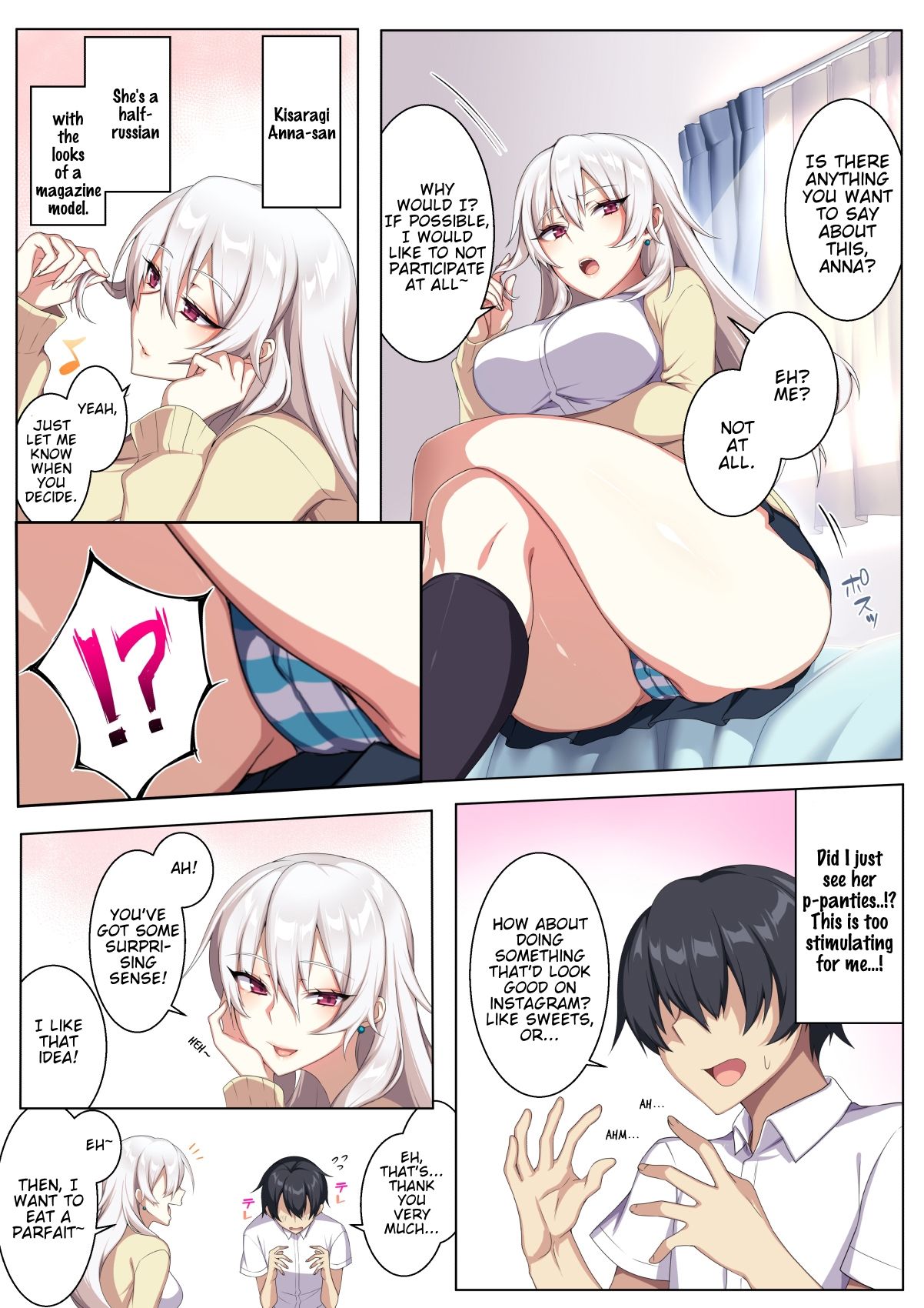 Karui Kimochi de Heya ni Ageta Gal to Hamemakuri!? - Page 4 - Comic Porn XXX