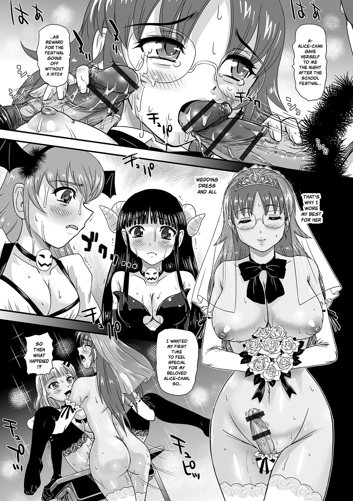 Trick or Treat!? page 8 full