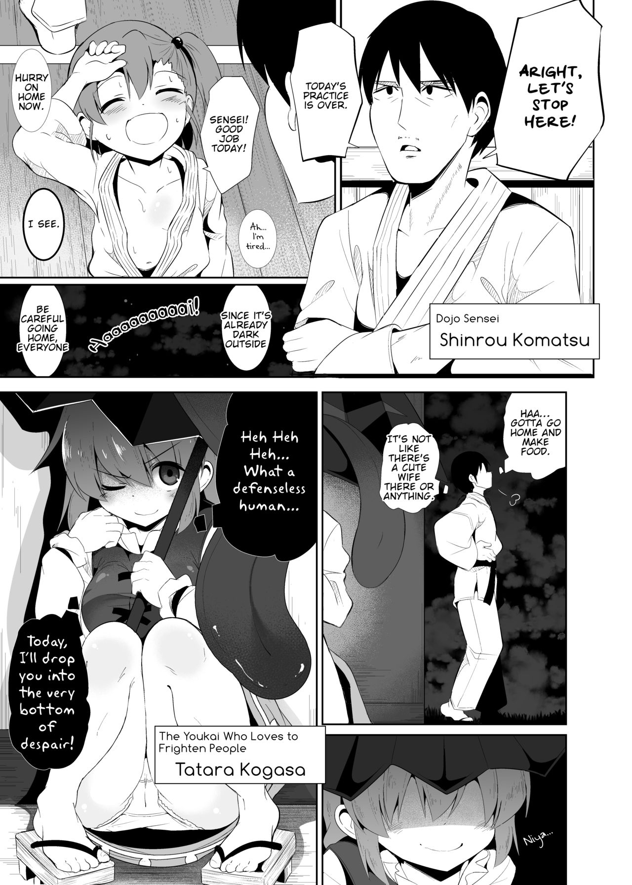 Uso no Odorokashikata o Oshierarete Tokuige ni Jissen suru Kogasa-chan | Kogasa-chan Who Teaches and Proudly Practices the False Way of Surprising page 2 full