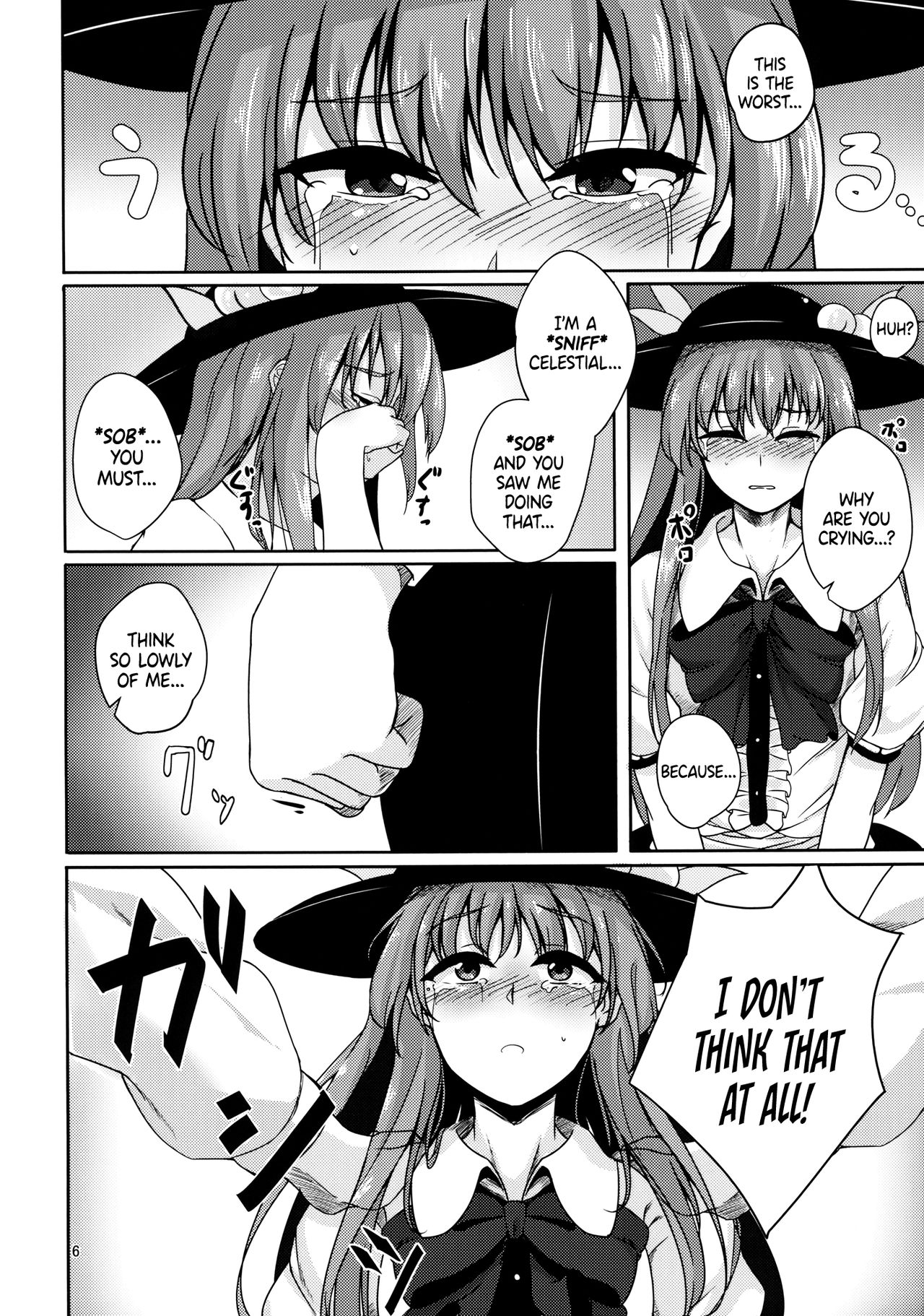Koisuru Hinanawi | Hinanawi in Love page 5 full