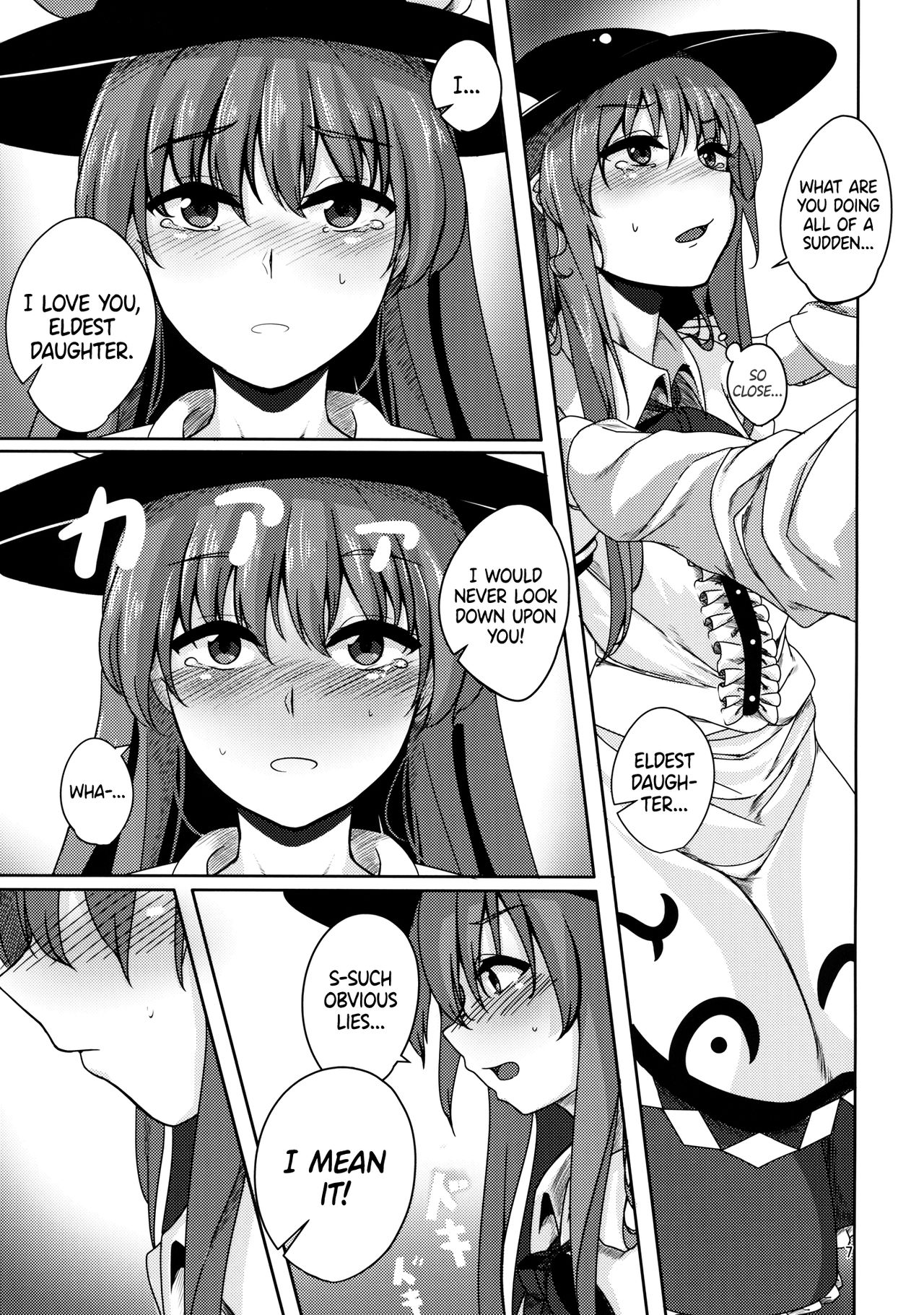 Koisuru Hinanawi | Hinanawi in Love page 6 full