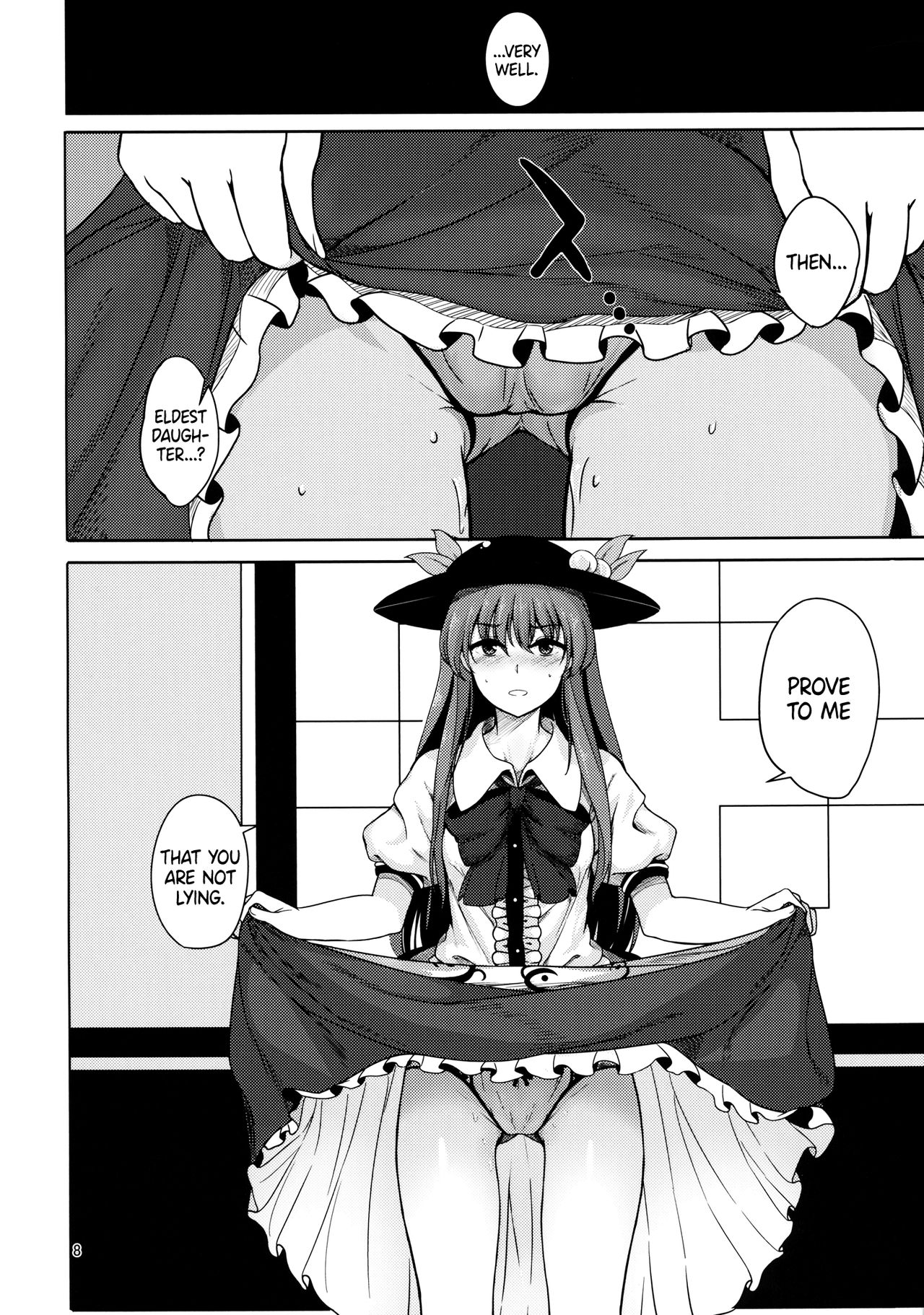 Koisuru Hinanawi | Hinanawi in Love page 7 full