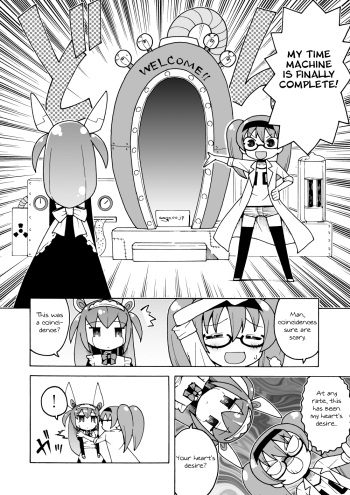 [Toku Soncho] Time Machine Manga (English) [/u/ scanlations] cover