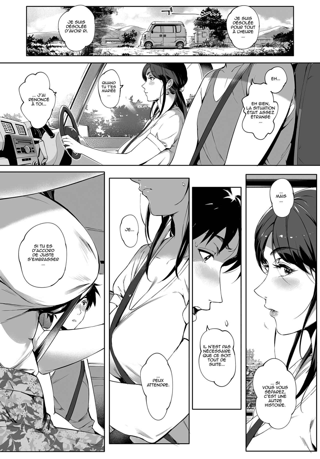 Kage no Tsuru Ito page 10 full