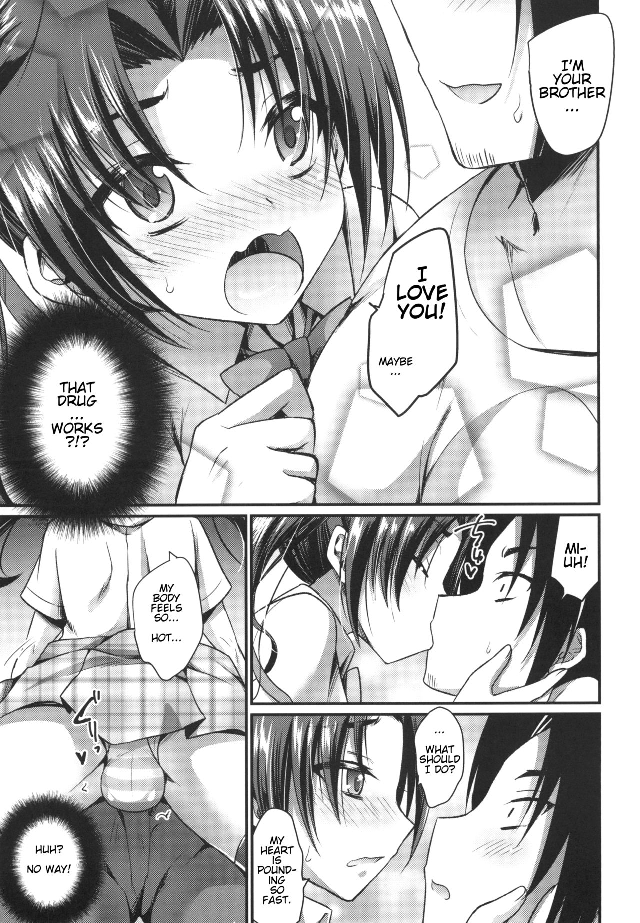 Anata no Mesu ni Naru Kusuri | Medicine That Makes You My Lover page 7 full