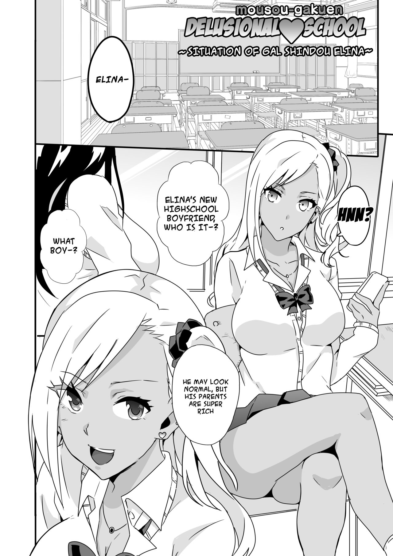 Mousou Gakuen ~Gal Shindou Elina no Baai~ page 2 full