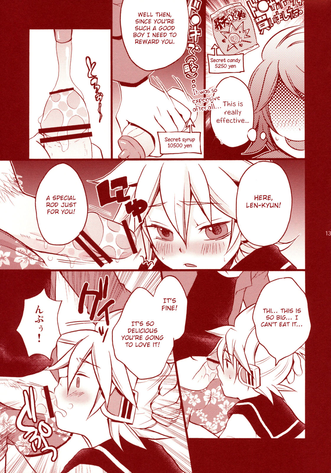 Pop Candy page 12 full