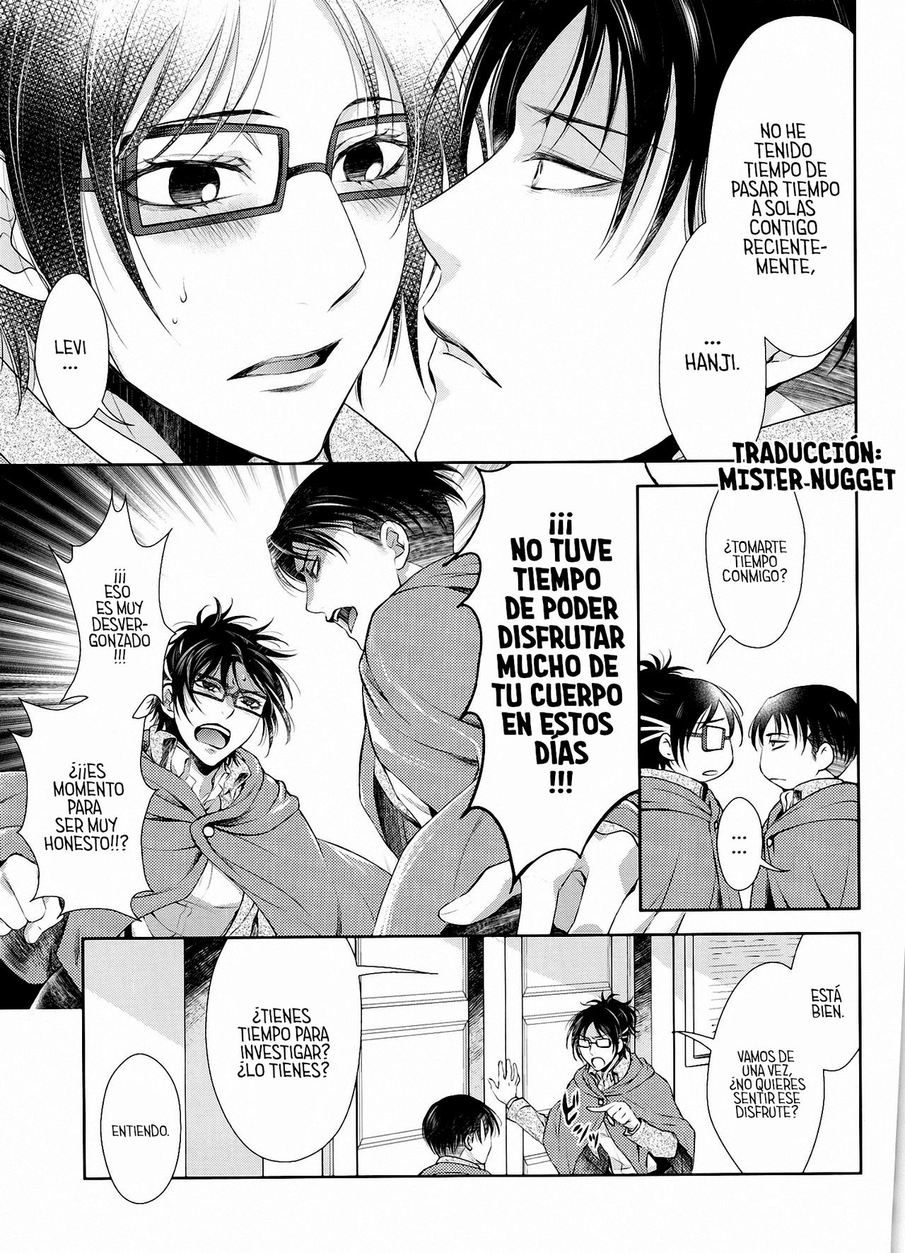 Totsugeki!!! Ai no Shiro Sennyuu Sakusen page 11 full