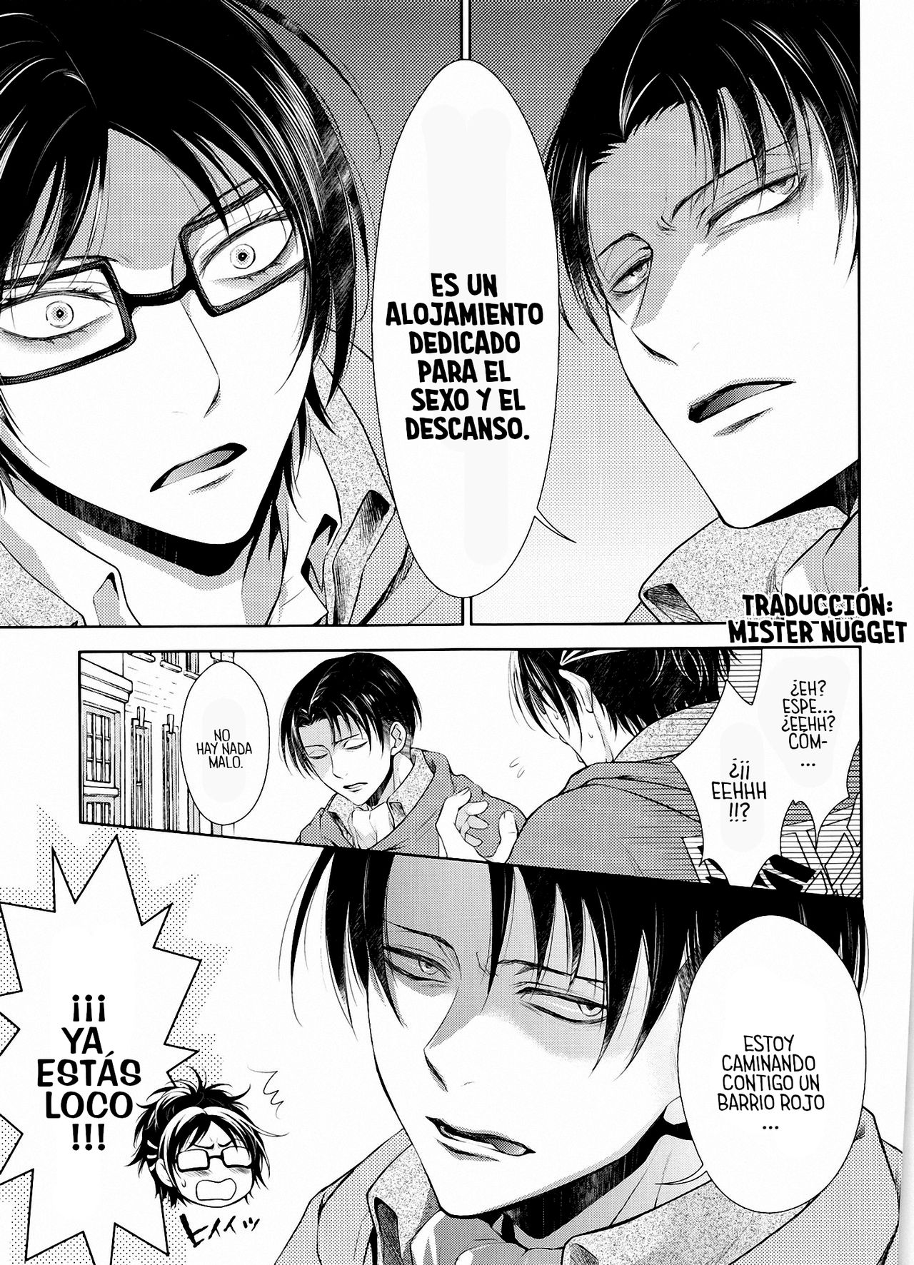 Totsugeki!!! Ai no Shiro Sennyuu Sakusen page 7 full