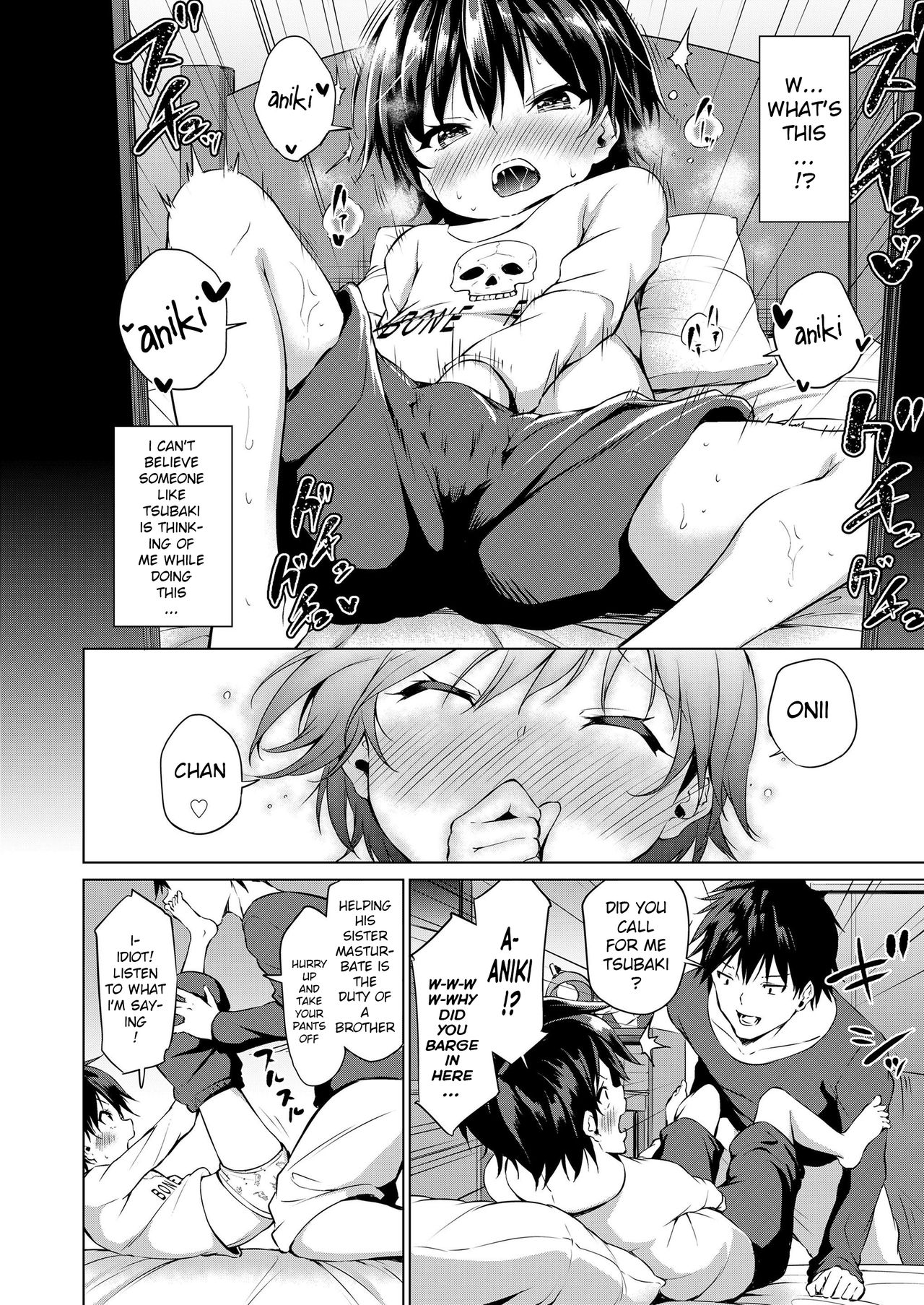Imouto Mesu-ka Keikaku page 8 full