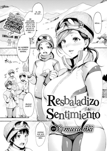 [E-Musu Aki] SuberigoKochi  |  Sentimiento Resbaladizo (COMIC Kairakuten 2019-04) [Spanish] [Digital] [SketNatsu] cover