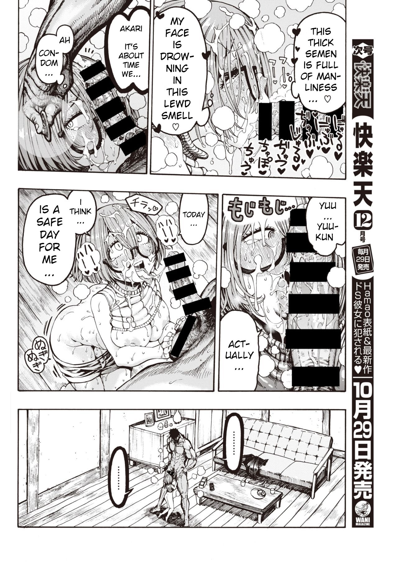 Kaettekita Yuu-kun page 10 full