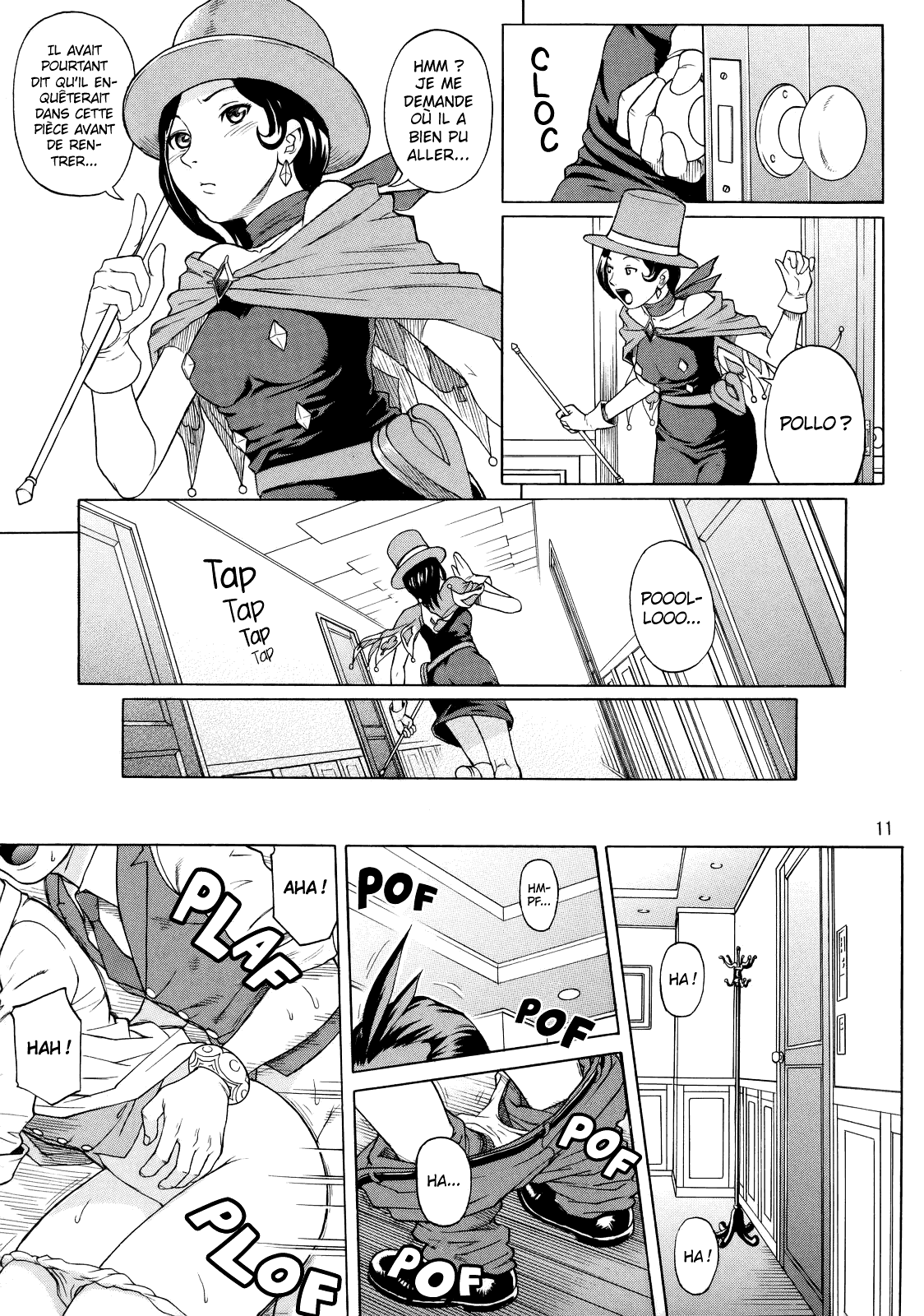 LOVE JUNKIE page 11 full