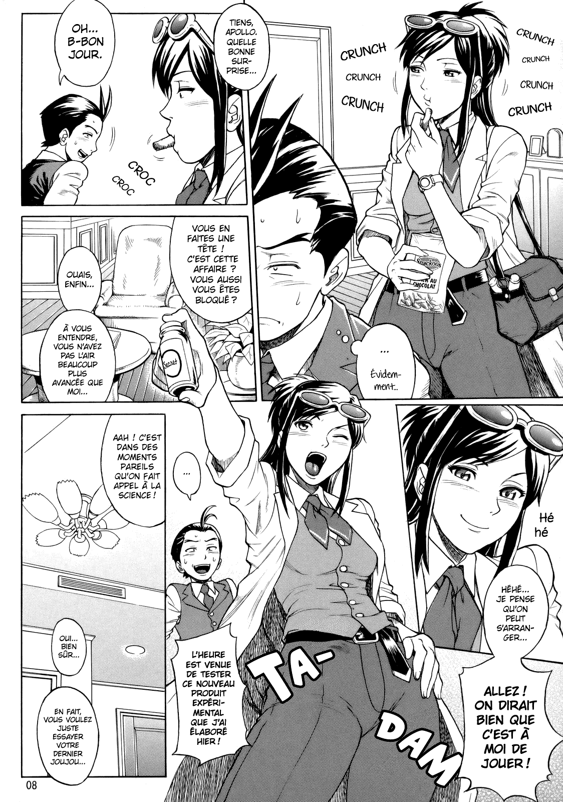 LOVE JUNKIE page 8 full