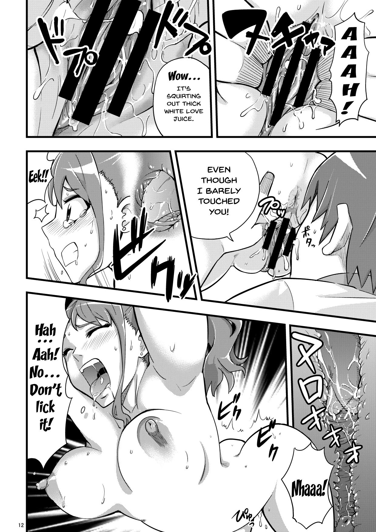 Ano Hi Mita Ana no Guai wo Yadomi wa Mada Shiranai. | On That Day We Still Didn't Know The State of That Hole. page 11 full