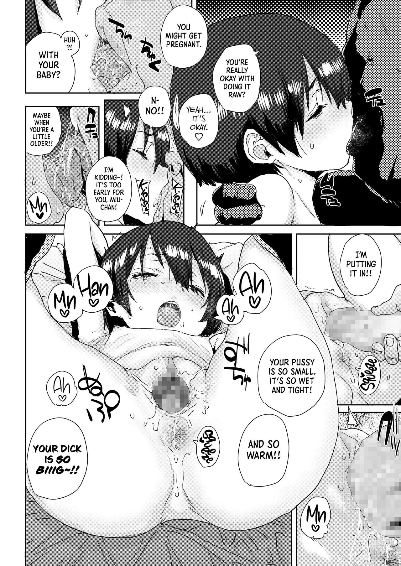 Miumi-chan wa Oyogenai | Miu-chan Can't Swim page 12 full